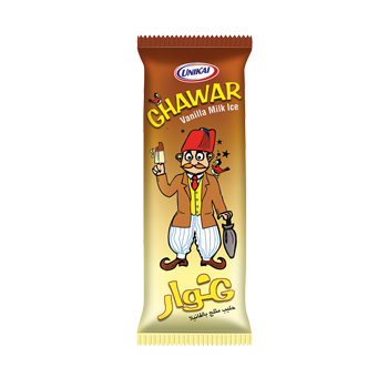 Ghawar Lolly